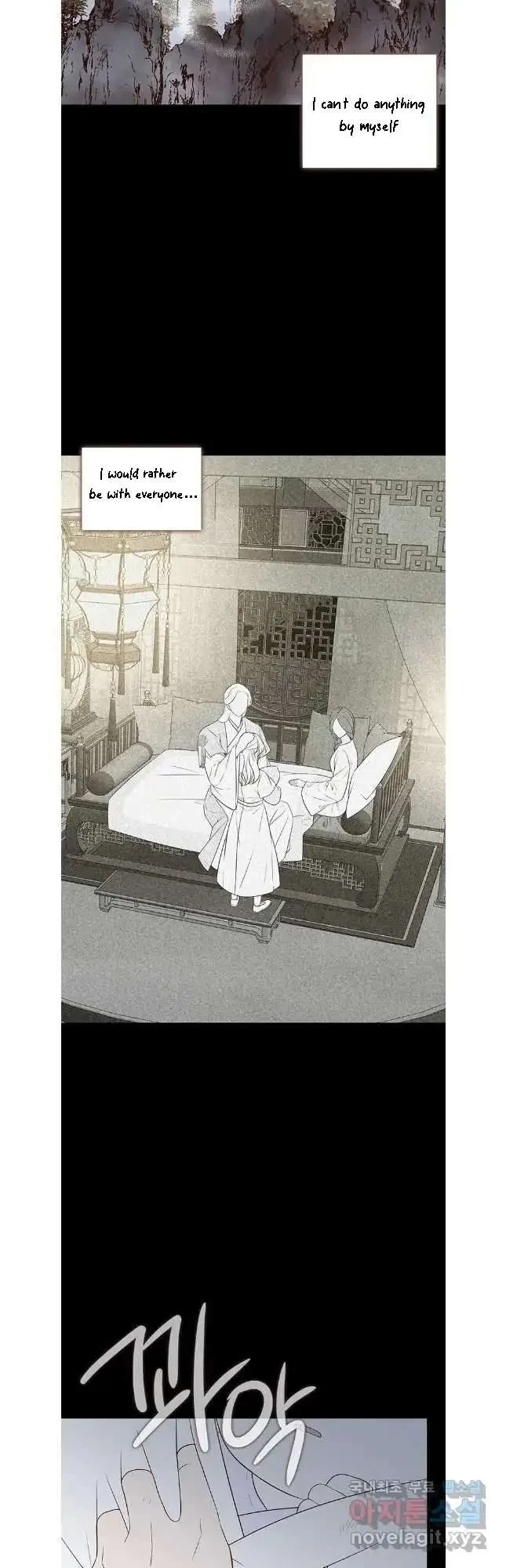 Seduce A Fox Chapter 41, page 49
