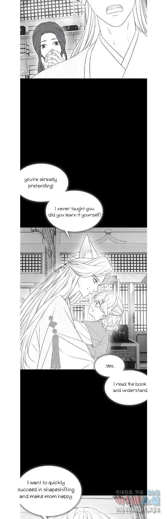 Seduce A Fox Chapter 41, page 5