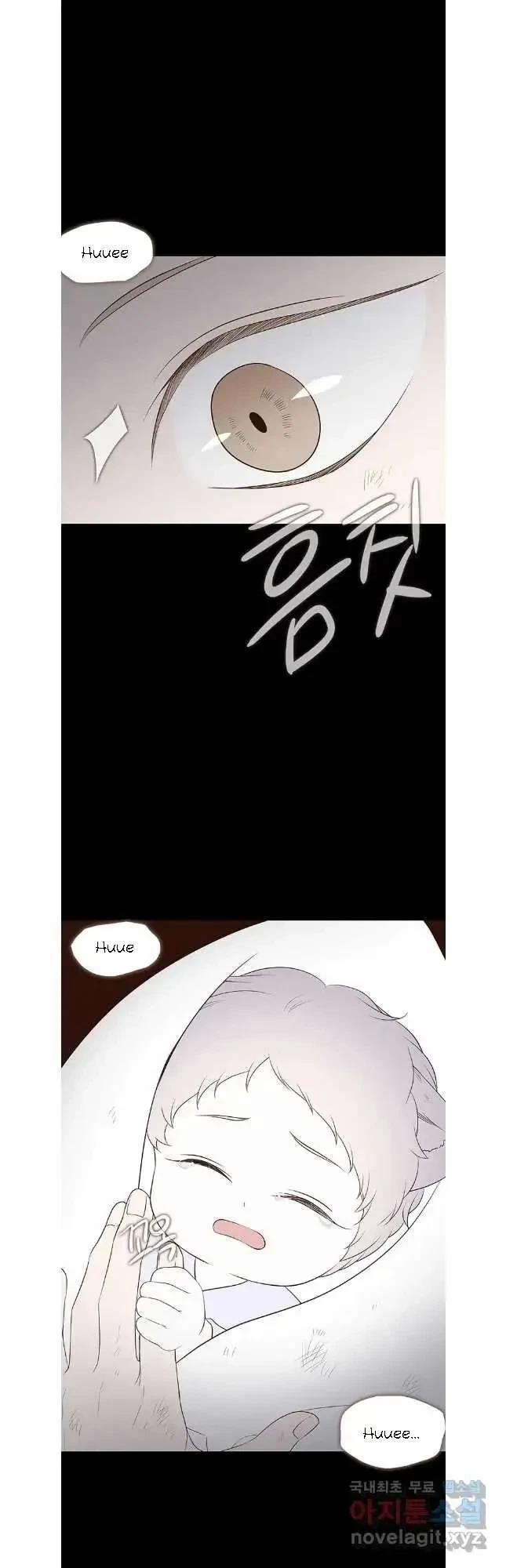 Seduce A Fox Chapter 41, page 51