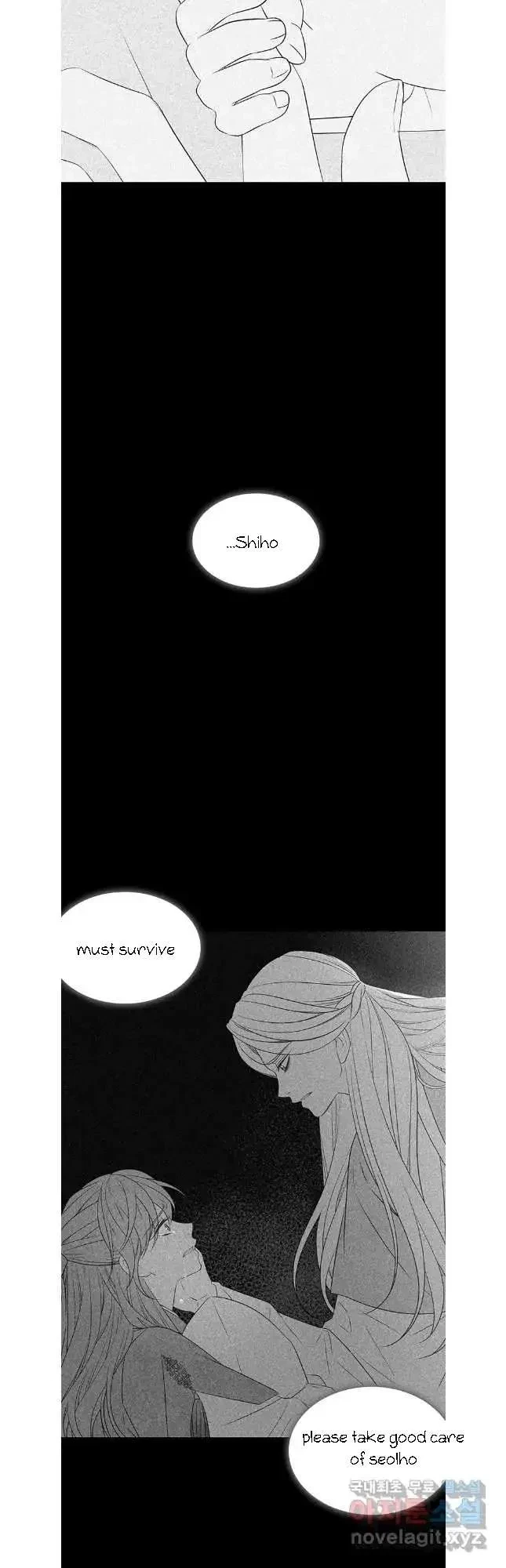 Seduce A Fox Chapter 41, page 53