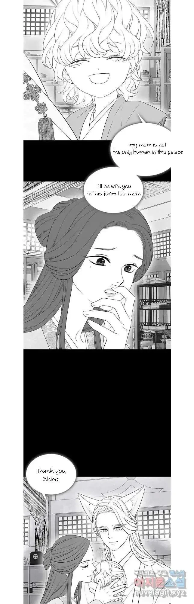 Seduce A Fox Chapter 41, page 6