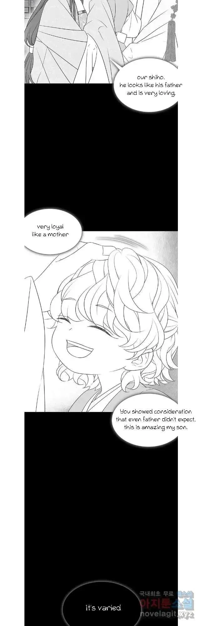 Seduce A Fox Chapter 41, page 7