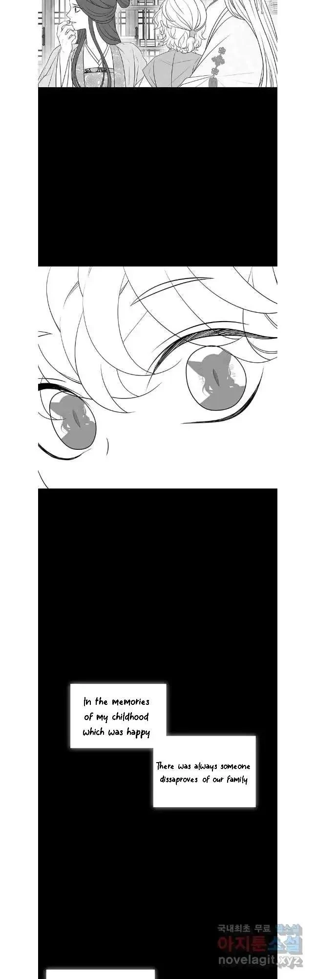 Seduce A Fox Chapter 41, page 9