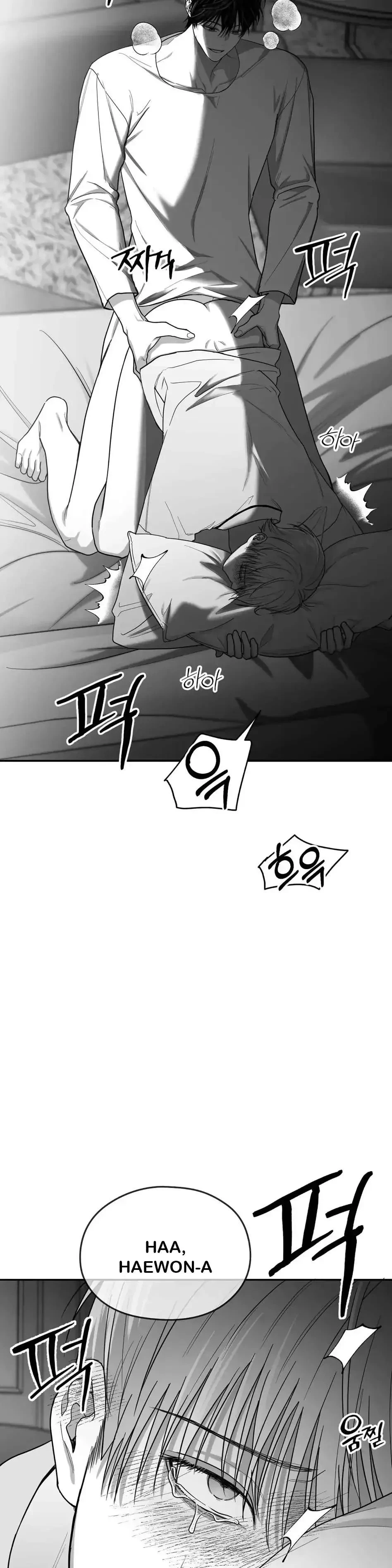 Chapter 15, page 22