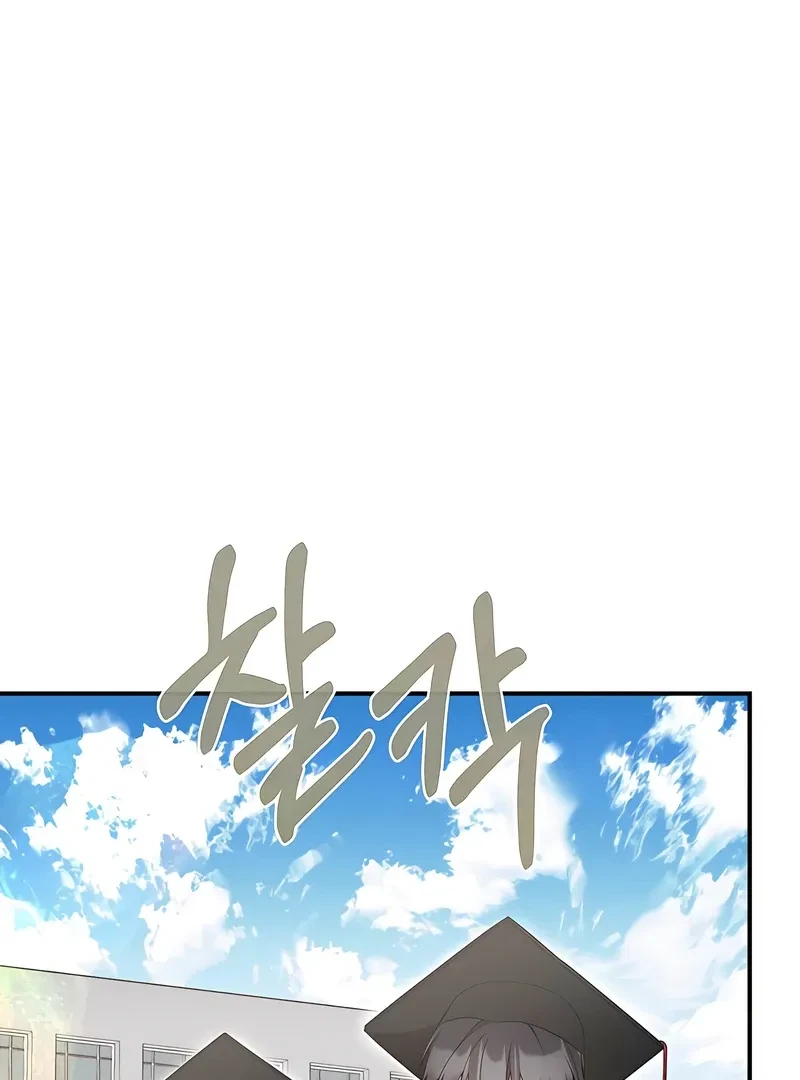 Chapter 36, page 70