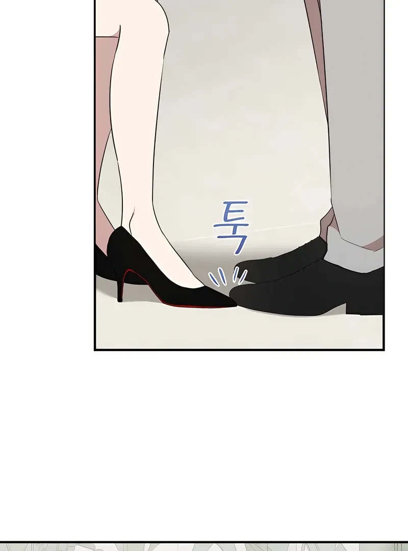 Chapter 36, page 81