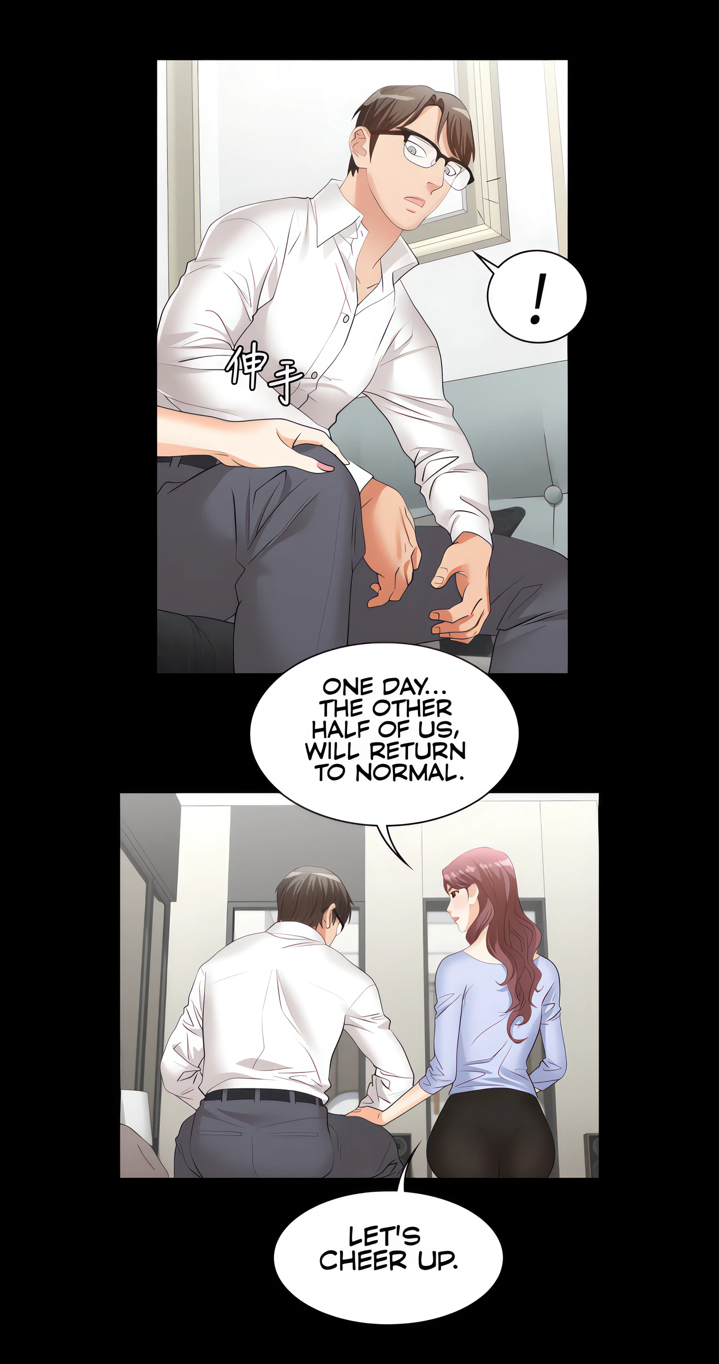 Chapter 9, page 15