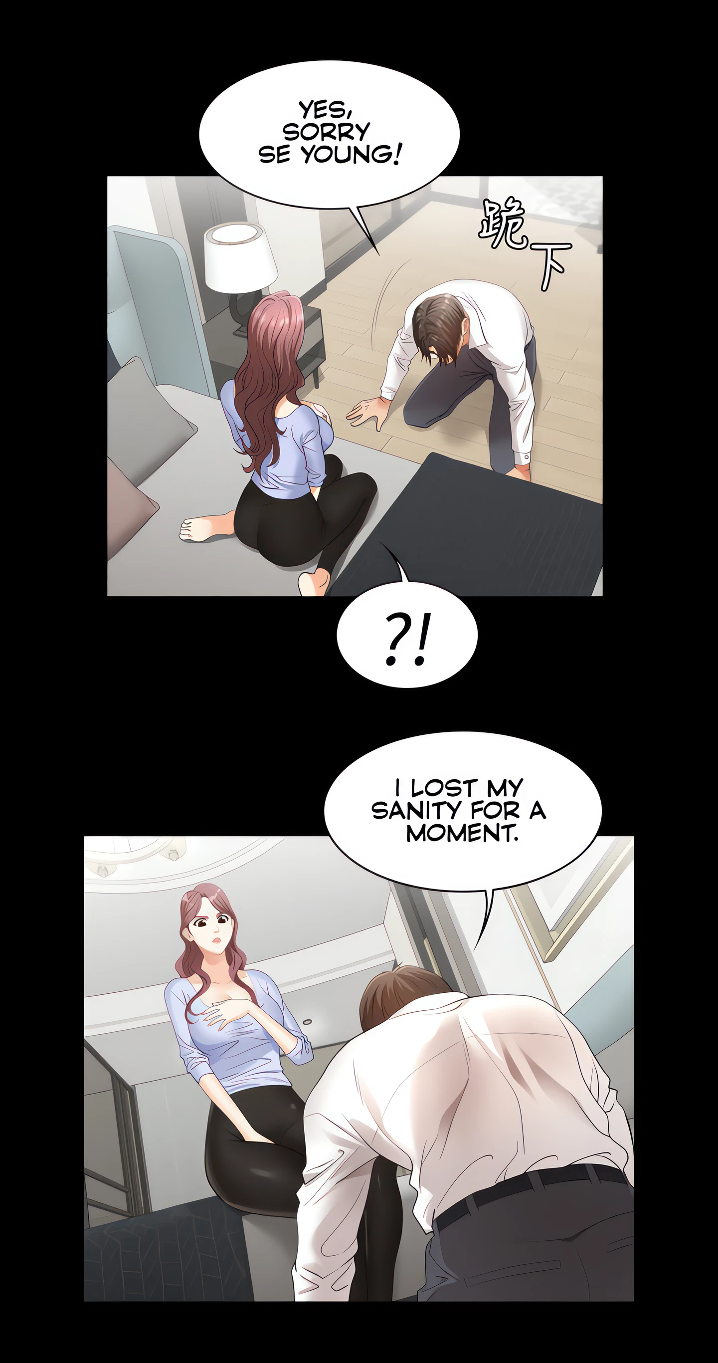 Chapter 9, page 28