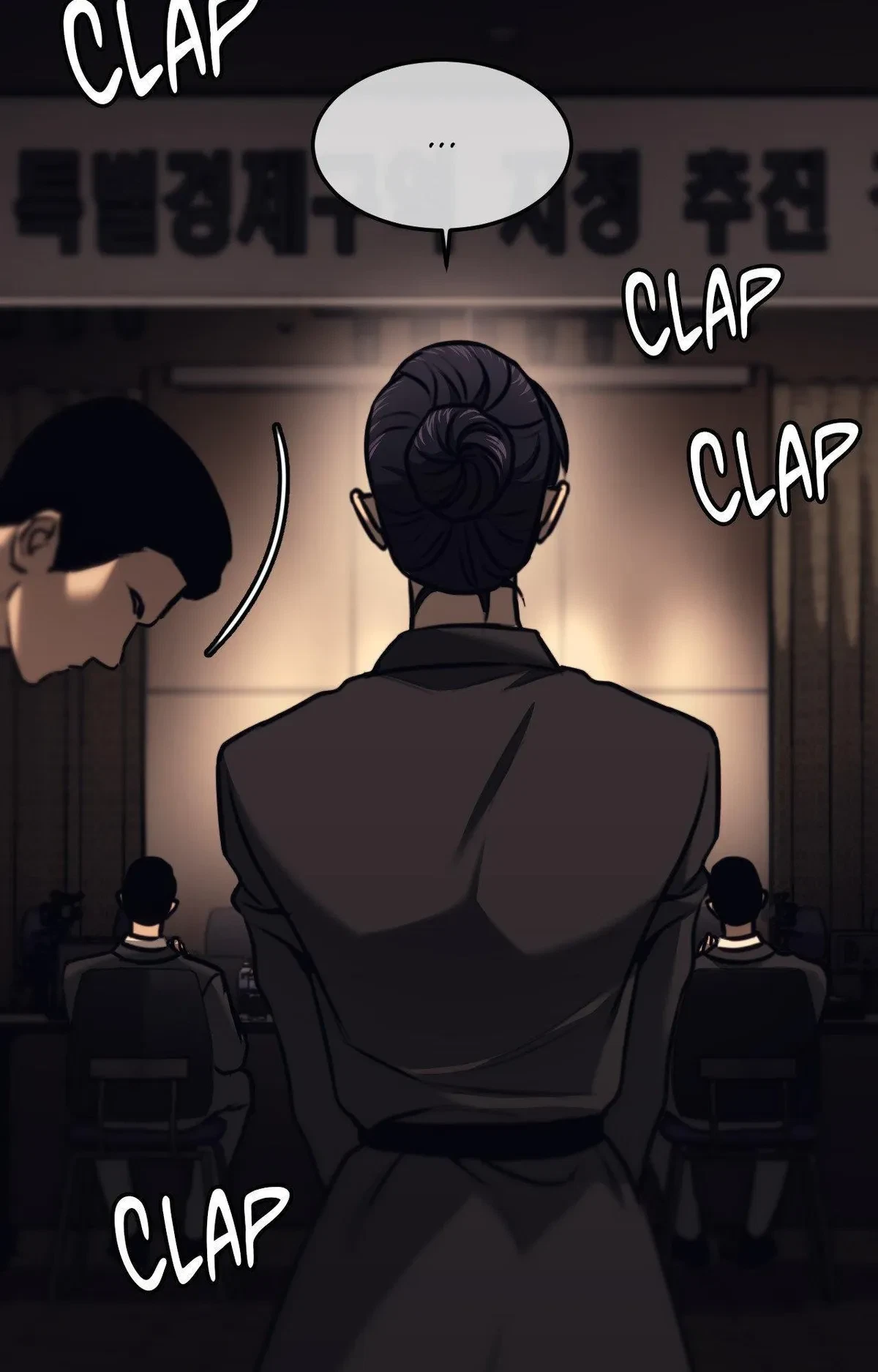 Chapter 104, page 25