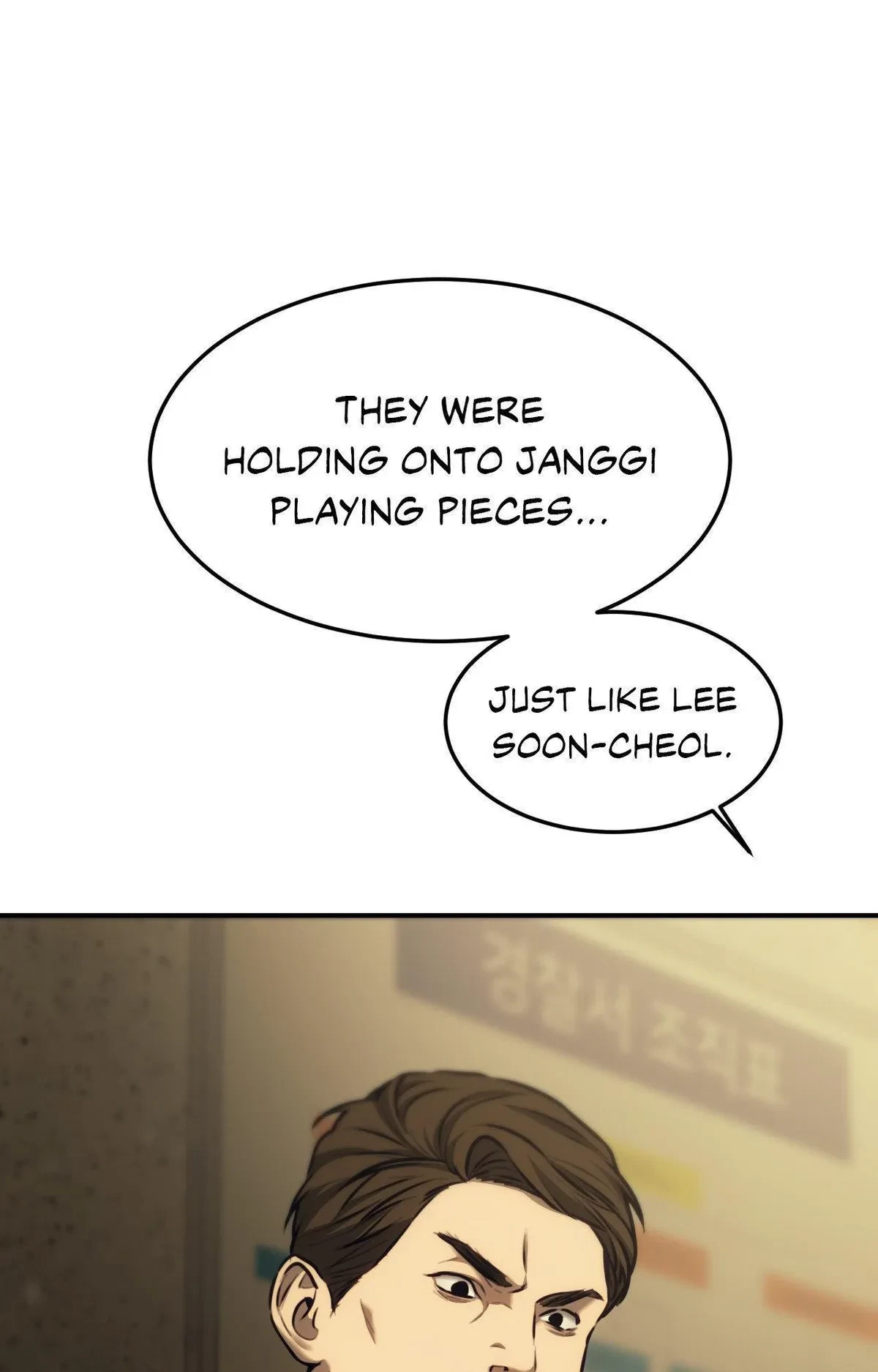 Chapter 104, page 46
