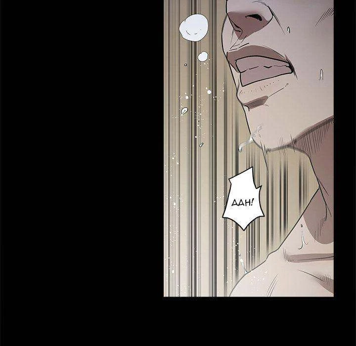 Chapter 13, page 42