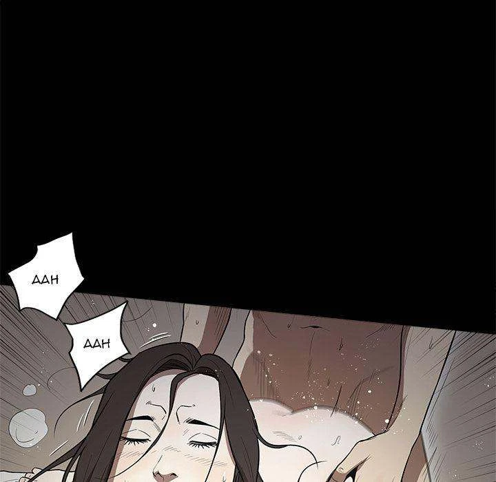 Chapter 13, page 69