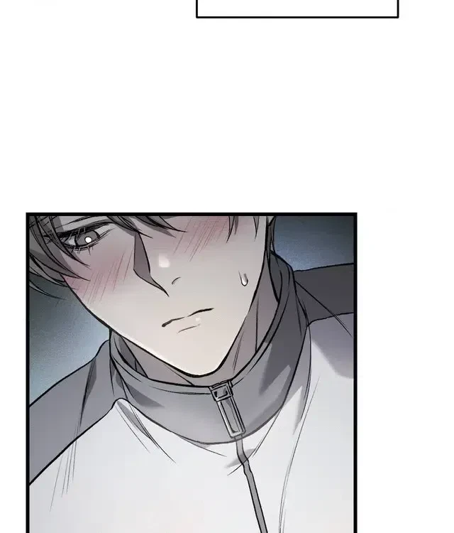 Chapter 1, page 124