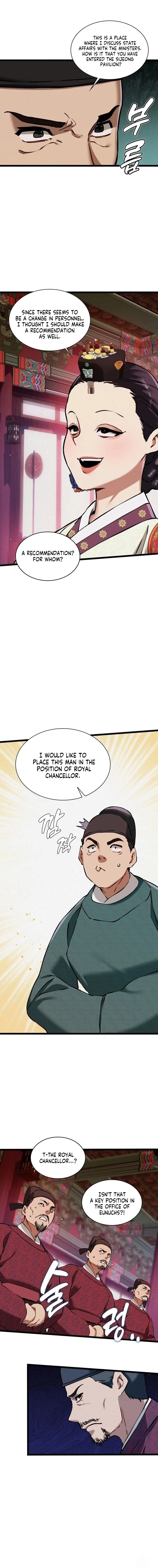 Chapter 18, page 10