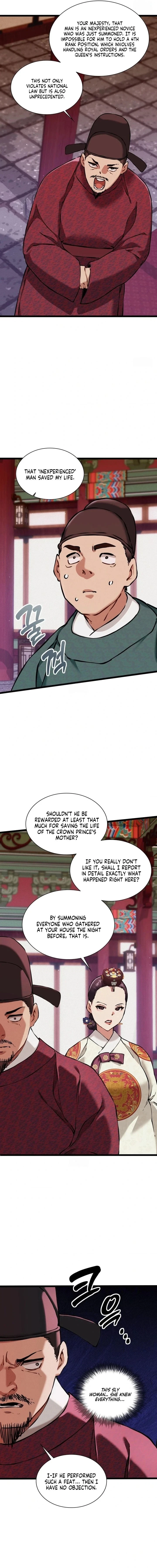 Chapter 18, page 11