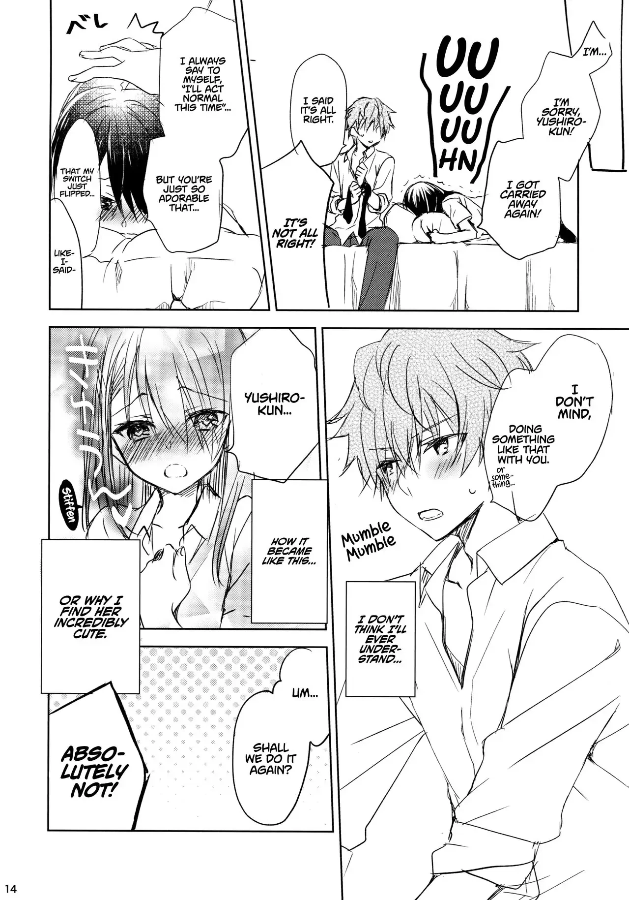 Take Me, I'm Yours Chapter 0, page 13