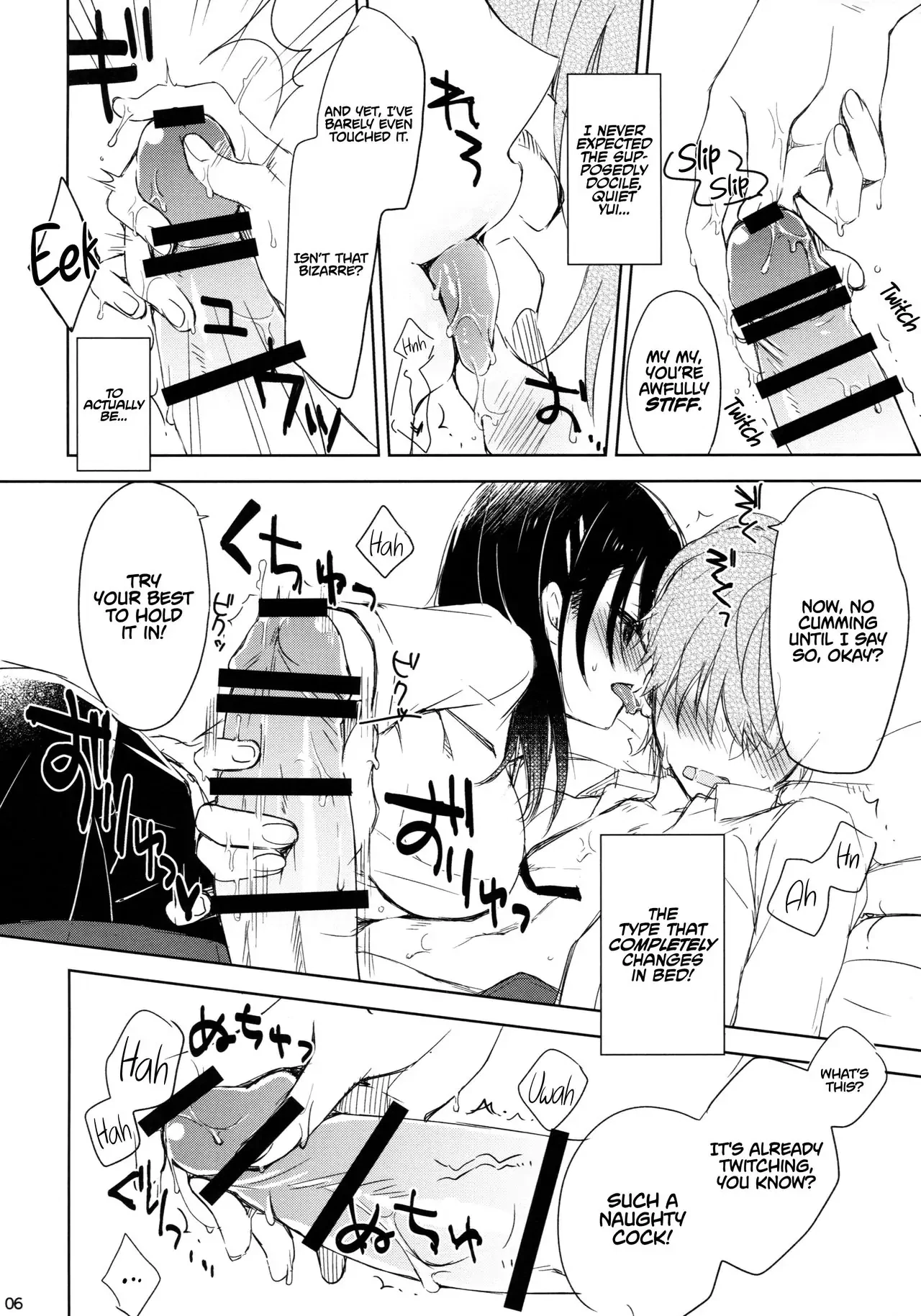 Take Me, I'm Yours Chapter 0, page 5