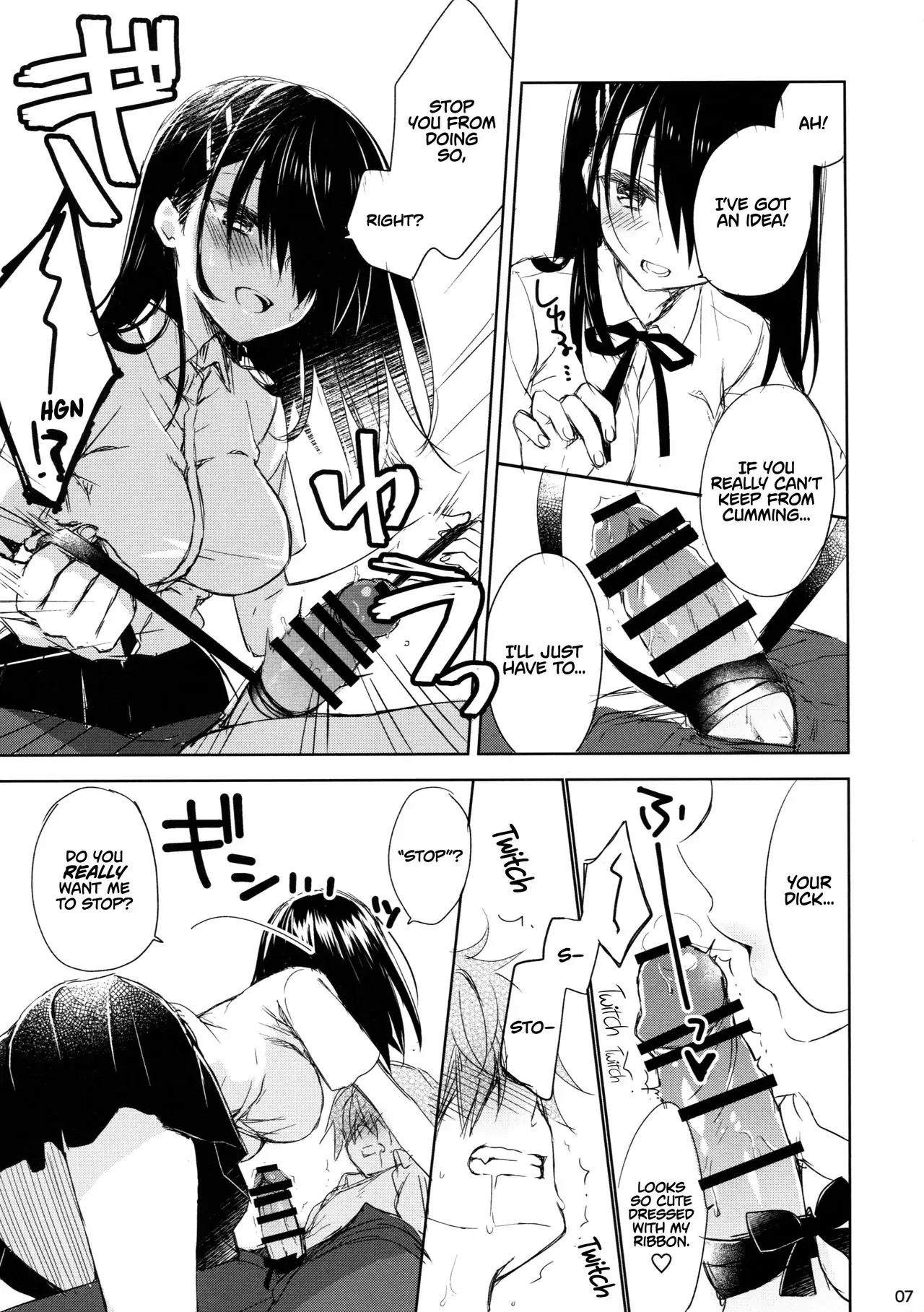 Take Me, I'm Yours Chapter 0, page 6