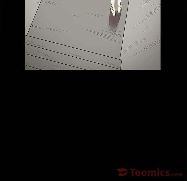 Chapter 14, page 40