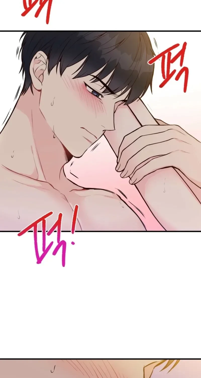 The Sham Marriage Strategy Chapter 9, page 32