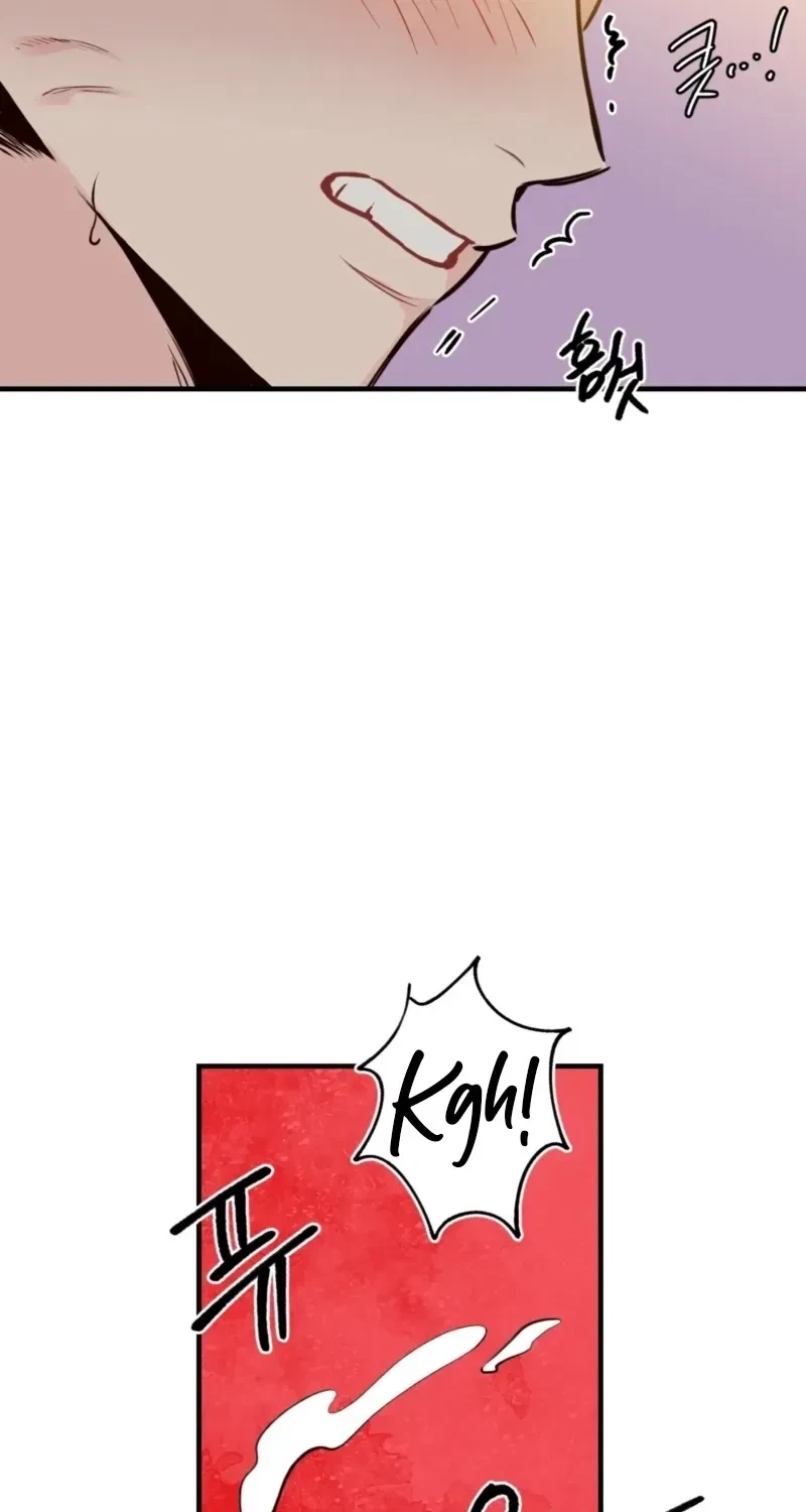 The Sham Marriage Strategy Chapter 9, page 33