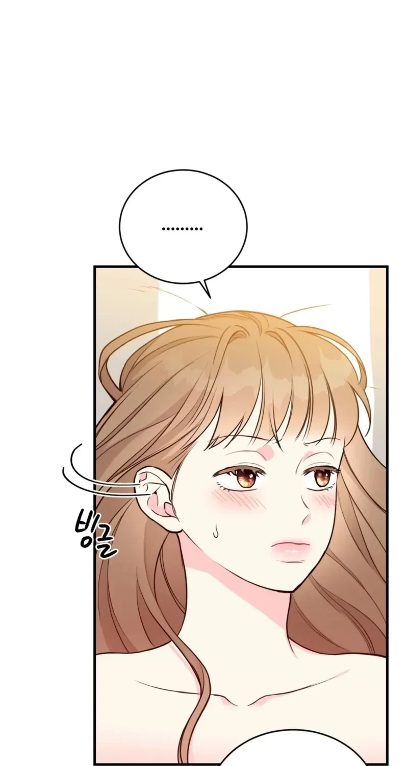 The Sham Marriage Strategy Chapter 9, page 36