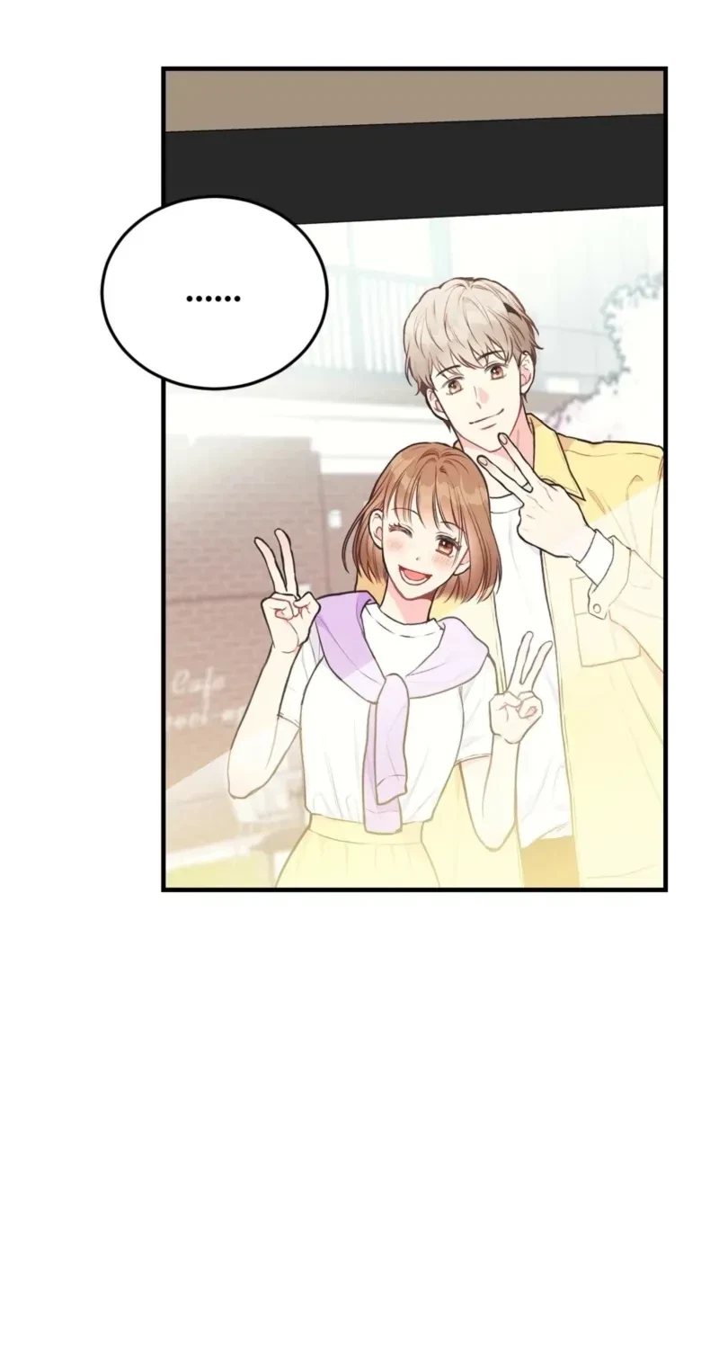 The Sham Marriage Strategy Chapter 9, page 7