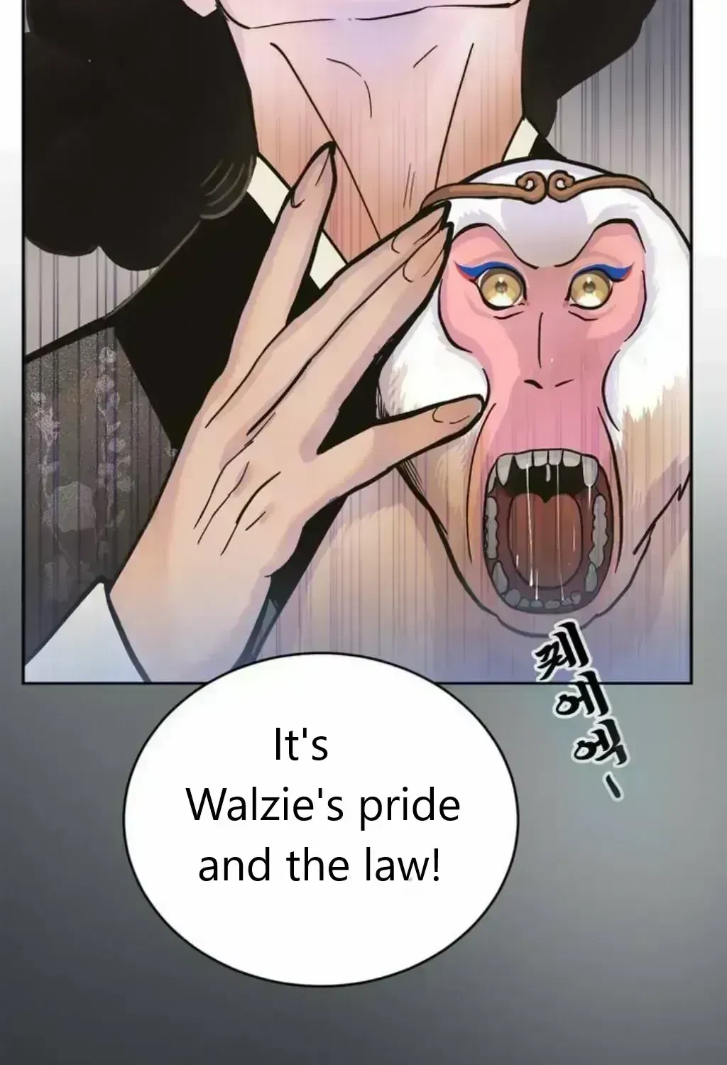 Chapter 1.7, page 150