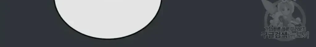 Chapter 1.7, page 162