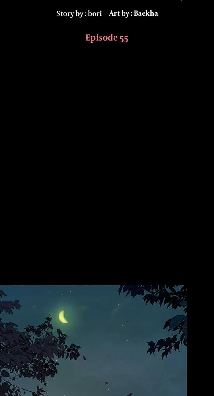 Chapter 55, page 7