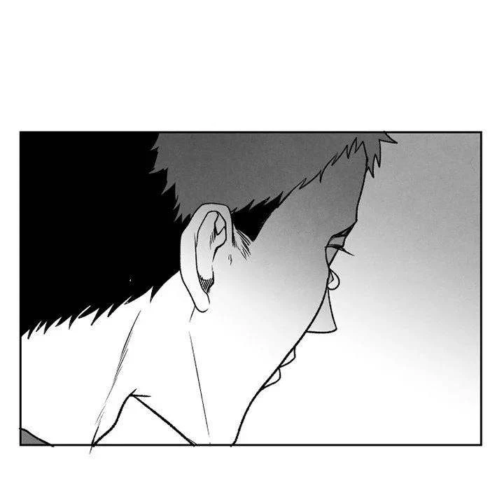 Chapter 51, page 44
