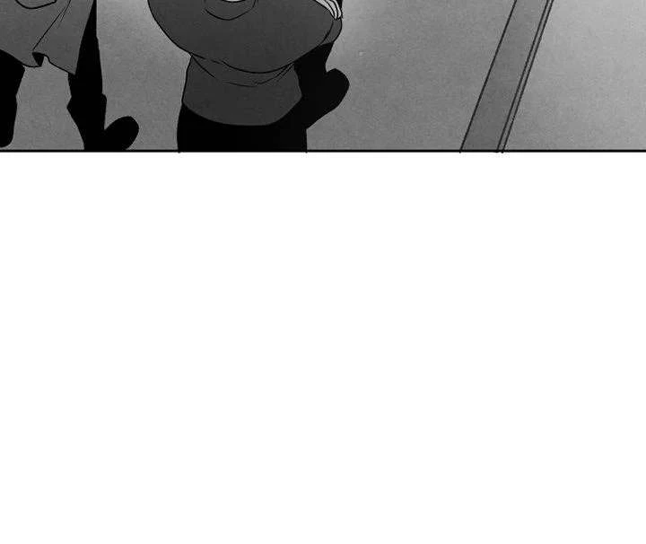 Chapter 51, page 73