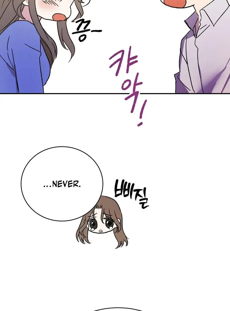 Chapter 2, page 17