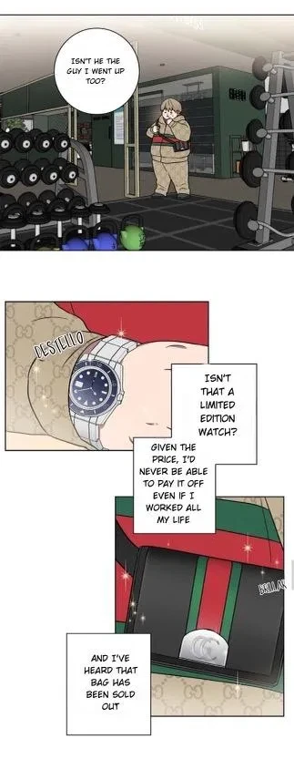 Love Gym Chapter 0, page 13