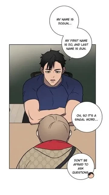 Love Gym Chapter 0, page 14