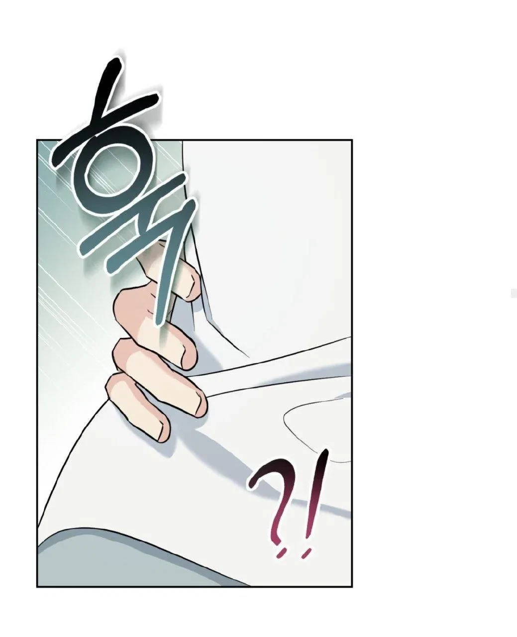 Chapter 25, page 36