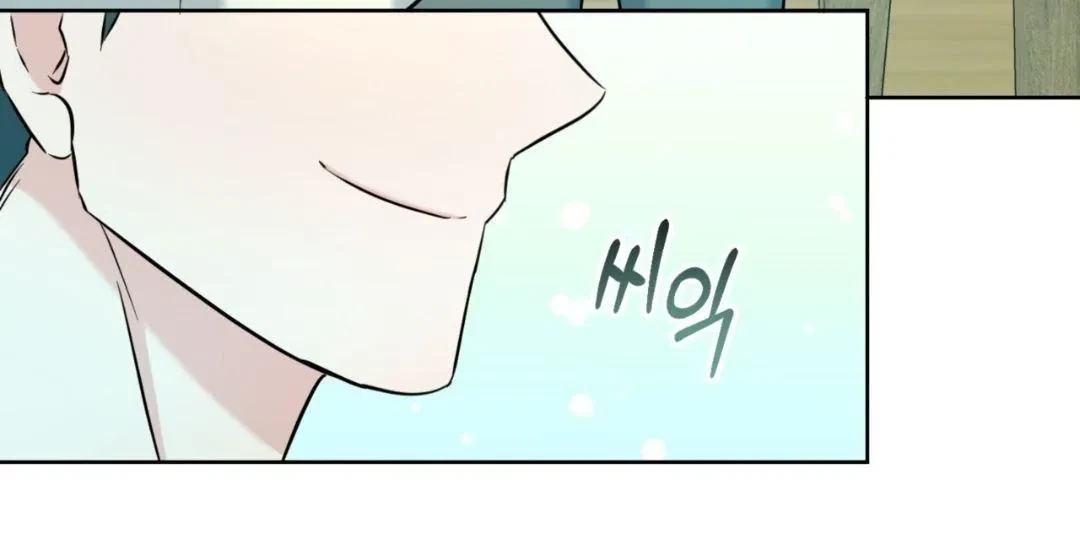 Chapter 25, page 69