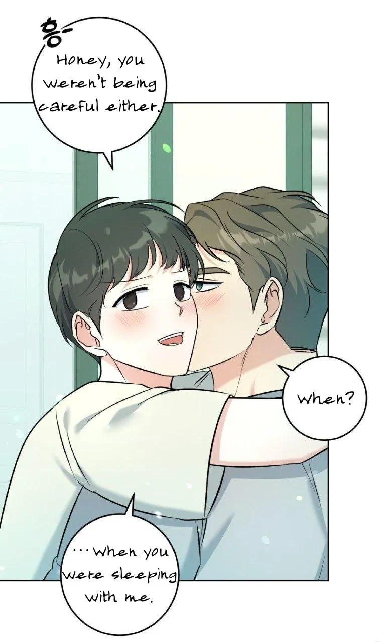 Chapter 25, page 71