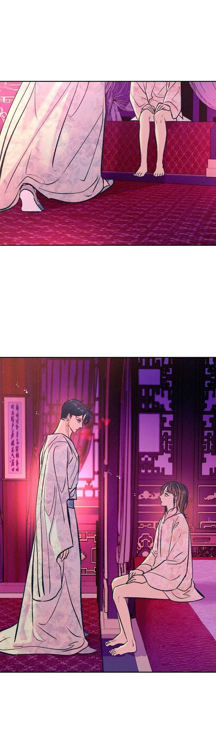 Chapter 7, page 5