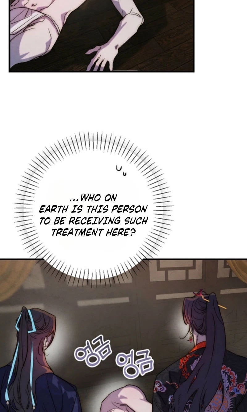 Chapter 26, page 5