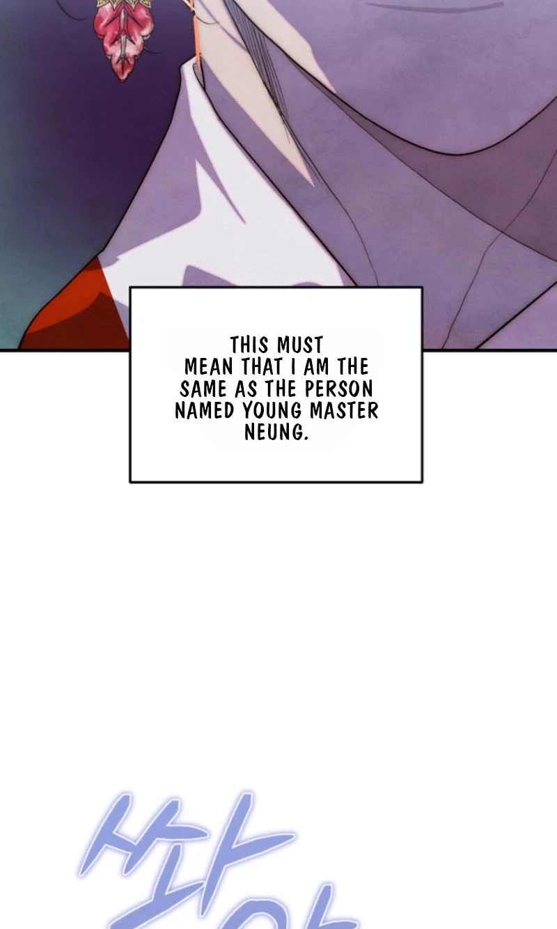Chapter 26, page 65