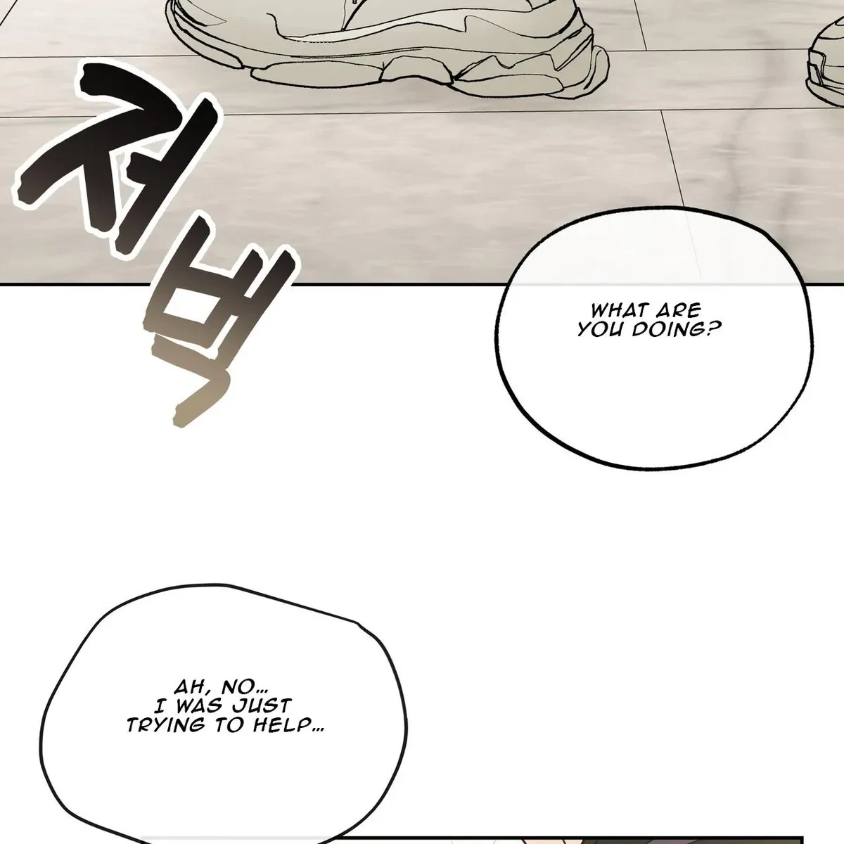 Chapter 30, page 15
