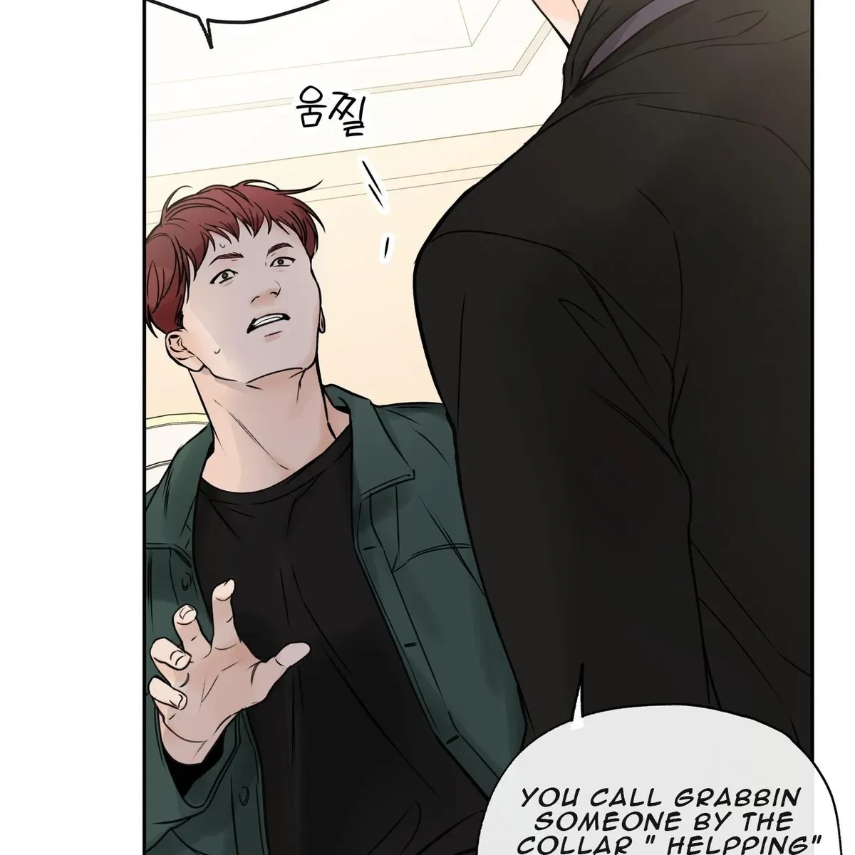 Chapter 30, page 16