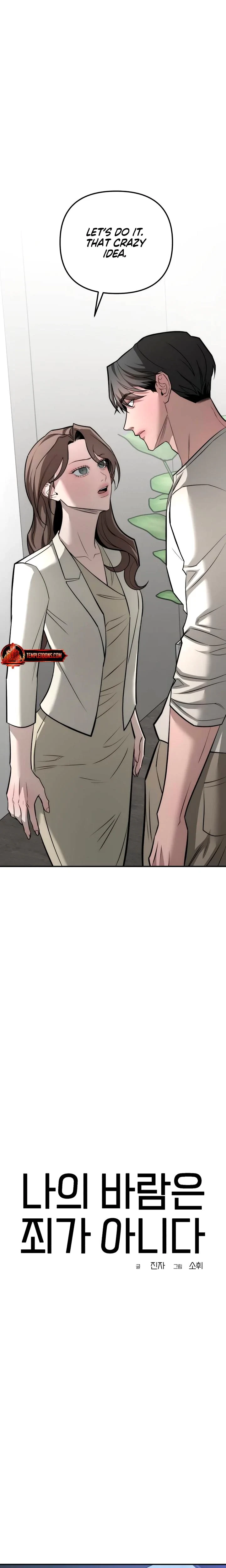Chapter 43, page 16