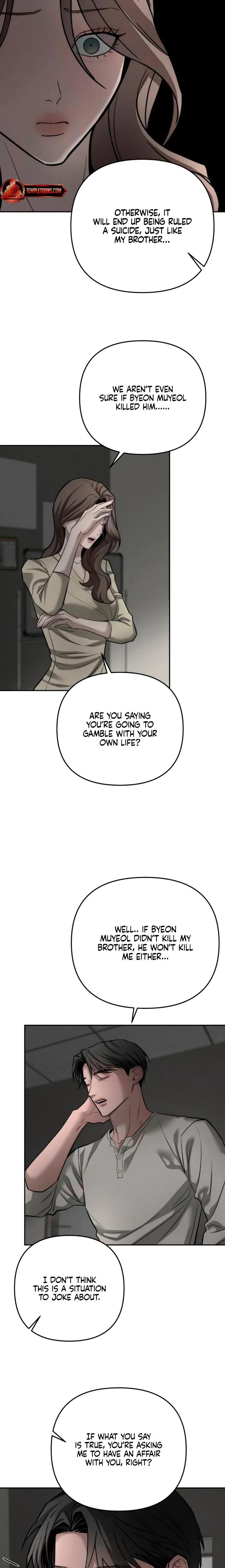 Chapter 43, page 3