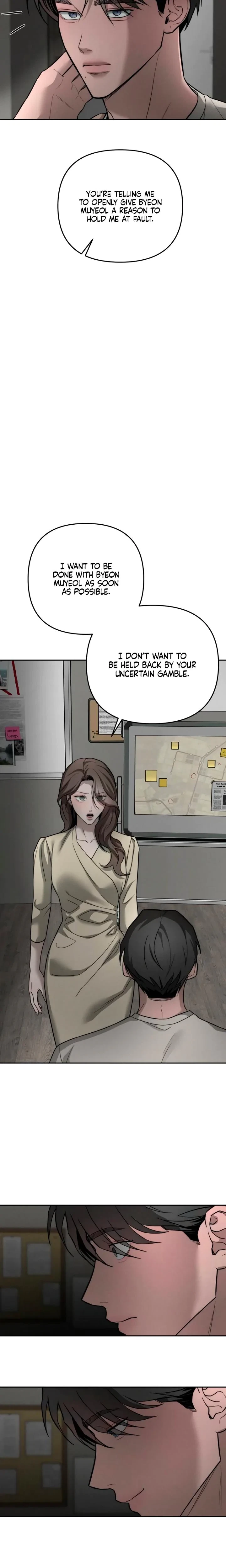 Chapter 43, page 4