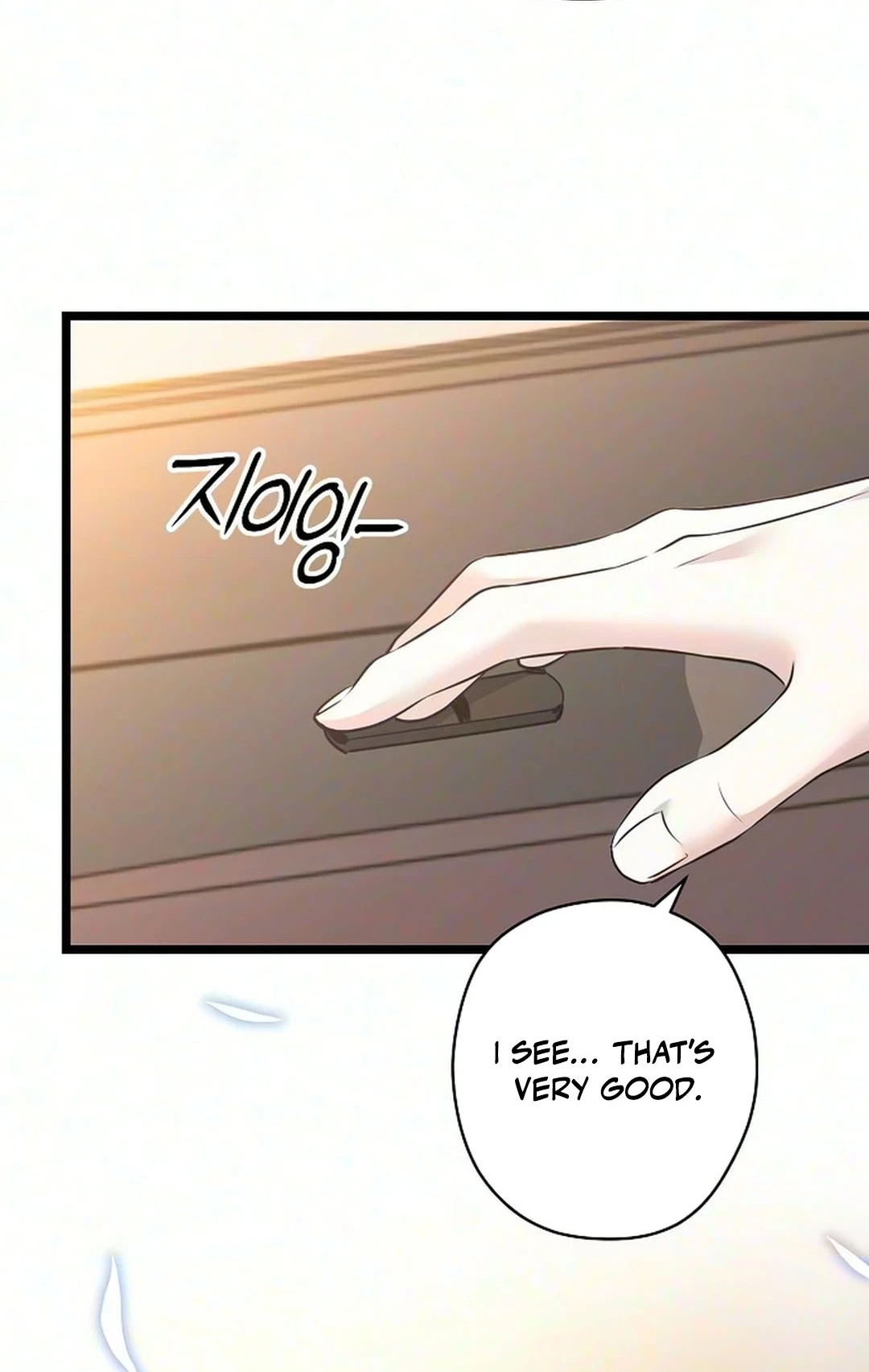 Chapter 70, page 15