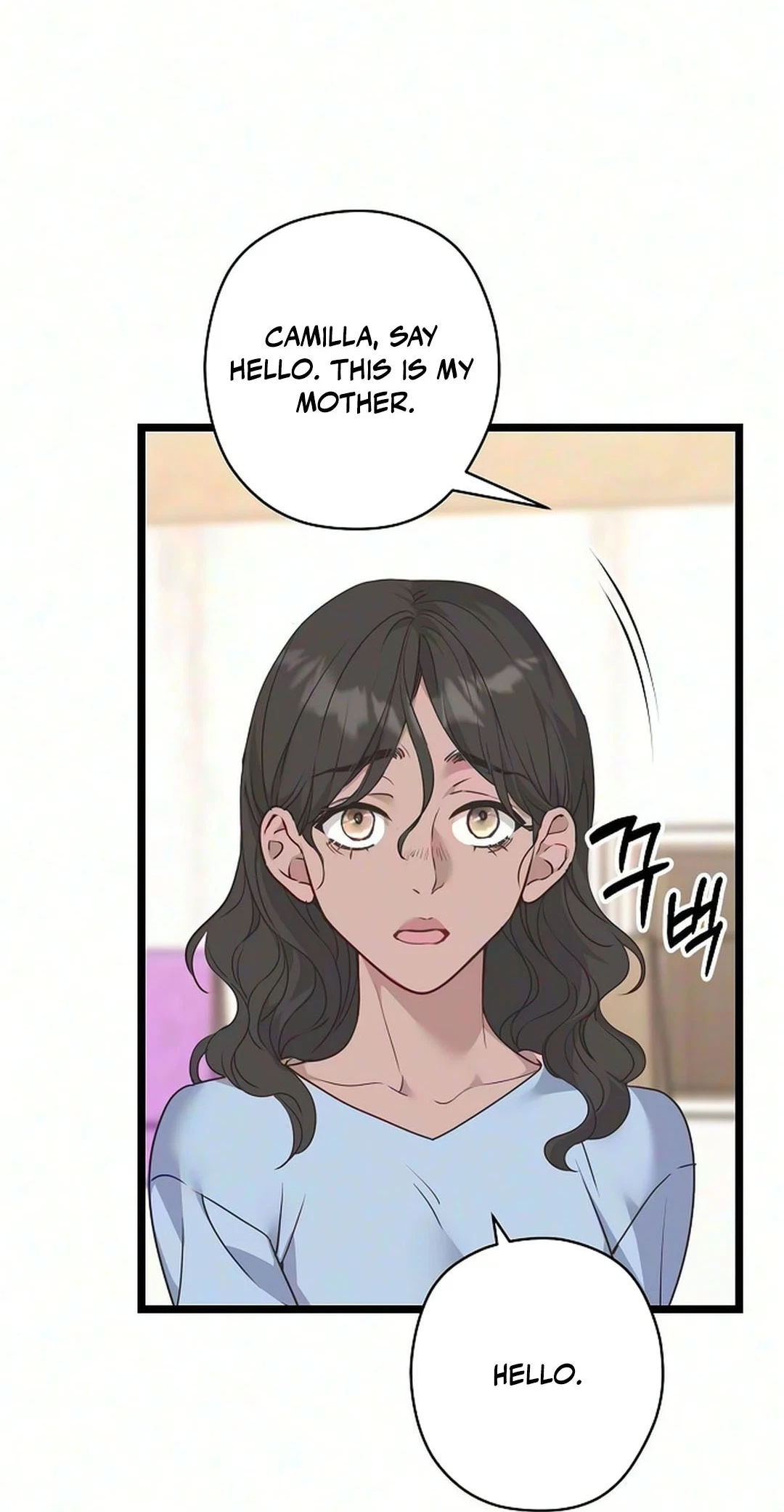 Chapter 70, page 26