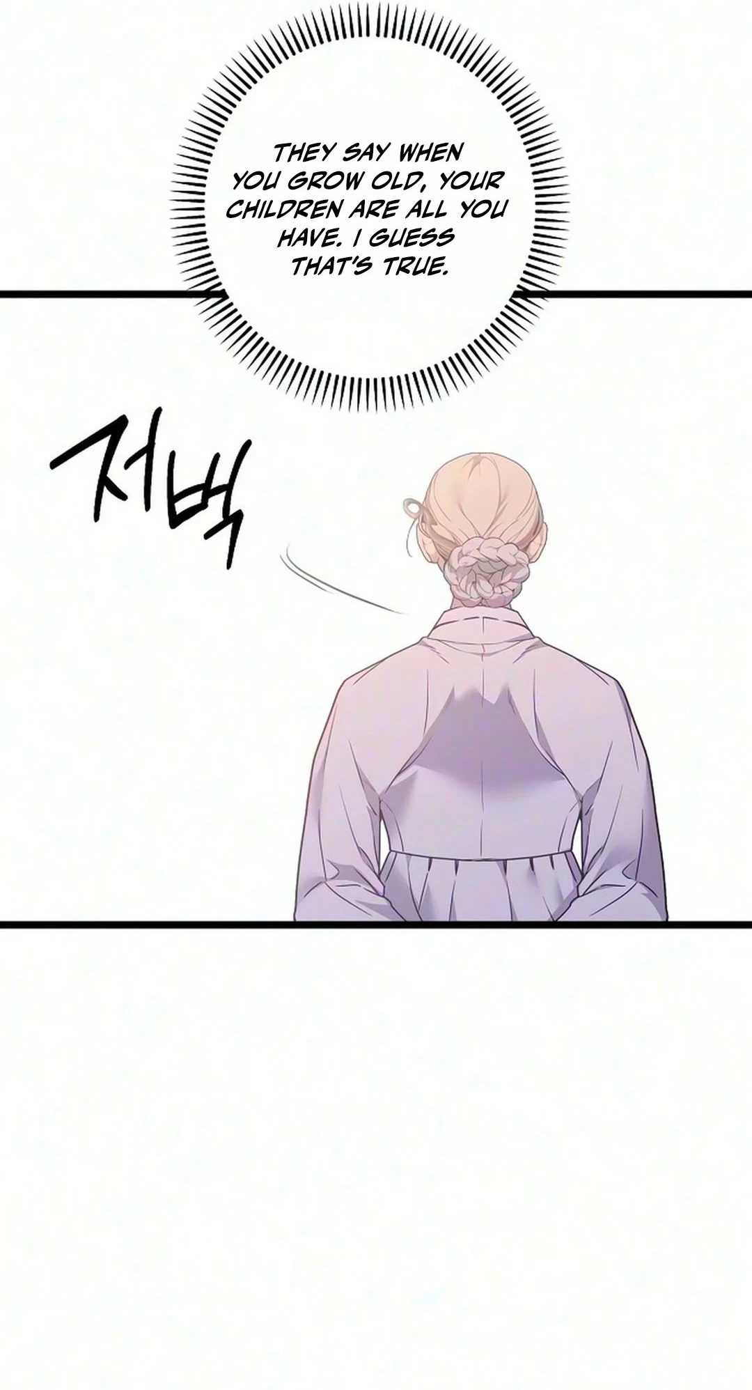 Chapter 70, page 30