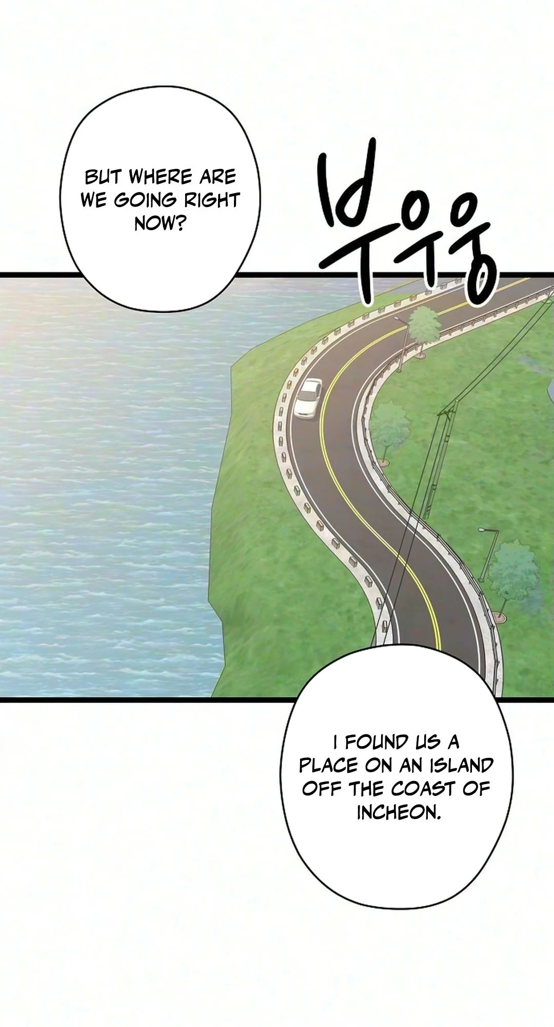 Chapter 70, page 5